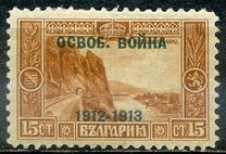 [No. 81-87 Overprinted, type AG7]