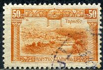 [London Issue, タイプ V1]