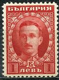 [London Issue, type BO1]
