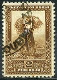 [London Issue, type BQ]