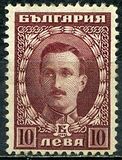 [London Issue, type BO2]