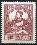 [The 1915 Occupation of Macedonia, type BH]