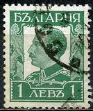 [Tsar Boris III, type DB]