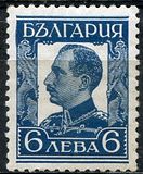 [Tsar Boris III, type DB3]