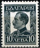 [Tsar Boris III, type DB5]