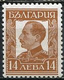 [Tsar Boris III, type DB7]
