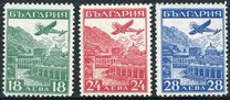 [Exhibition of Airmail Postage Strasbourg - Airplane over City, වර්ගය DK]