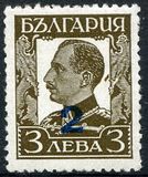 [Not Issued Stamp Surcharged, Tip DS]