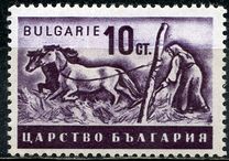 [Bulgarian Agriculture, type HZ]