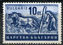 [Bulgarian Agriculture, type HZ1]