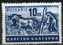 [Bulgarian Agriculture, type HZ1]