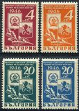 [Soviet-Russian Friendship, Tipi LJ]
