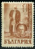 [The 50th Anniversary of the National Theatre , Sofia -  Actors in their Roles, Tipi OU]
