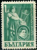 [The 50th Anniversary of the National Theatre , Sofia -  Actors in their Roles, Tipi OV]