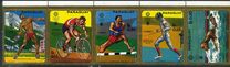 [Olympic Games - Munich, Germany (1972), Вид ALB]