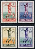 [Olympic Games - Rome, Italy, type OK]
