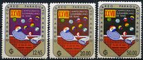 [Airmail - South American Tennis Championships - Asuncion, Paraguay, tegund QC5]