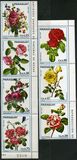 [Roses, タイプ BCE]