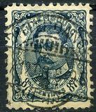 [Grand Duke William IV of Luxembourg, type I8]