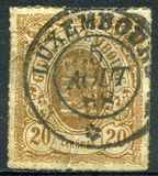 [Coat of Arms - Colored Rouletted Perforation, type D10]