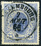 [Coat of Arms - Colored Rouletted Perforation, type D11]
