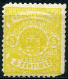 [Coat of Arms - Thin White Frame, type C16]