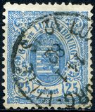 [Coat of Arms - Thick White Frame, type D28]