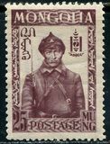 [Mongolian Revolution, type Q]