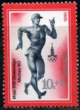 [Olympic Games - Moscow, USSR, type FSE]