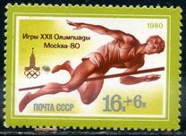 [Olympic Games - Moscow, USSR, type FSF]