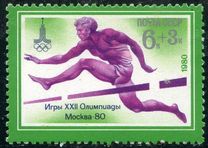 [Olympic Games - Moscow, USSR, type FSD]