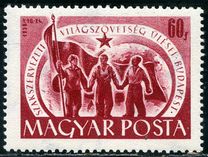 [Congress of the World Federation of Trade Unions, Budapest, 類型 AJK]