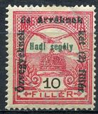 [Turul over Crown of Saint Stephen & King Franz Joseph - Stamps of 1913 Overprinted and Surcharged, प्रकार M5]