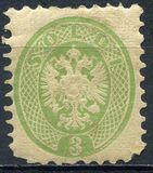 [Eagle - Different Perforation, type H6]
