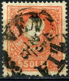 [Emperor Franz Joseph - Loops of Bow at Back of Head Broken, type D]