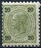 [Emperor Franz Josef I, 1830-1916 - Granite Paper. Numerals in Black, type N7]