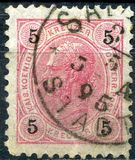 [Emperor Franz Josef I, 1830-1916 - Granite Paper. Numerals in Black, type N3]