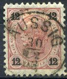 [Emperor Franz Josef I, 1830-1916 - Granite Paper. Numerals in Black, type N5]