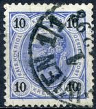 [Emperor Franz Josef I, 1830-1916 - Granite Paper. Numerals in Black, type N4]