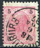 [Emperor Franz Josef I, 1830-1916 - Granite Paper. Numerals in Black, type N3]