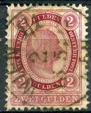 [Emperor Franz Josef I, 1830-1916 - Granite Paper. Numerals in Black, type O1]