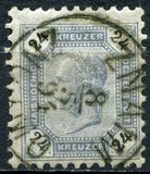 [Emperor Franz Josef I, 1830-1916 - Black Numerals on White Background, type P1]