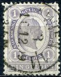 [Emperor Franz Josef I, 1830-1916 - New Colors, Tip O2]