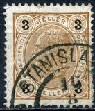 [Emperador Francico José I, 1.830 - 1.916. Cifras en negro, valores en Heller. Papel granulado., tipo N22]