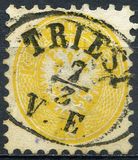 [Coat of Arms - Different Perforation, type H5]
