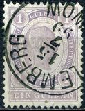[Emperor Franz Josef I, 1830-1916 - New Colors, Tip O2]