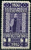 [The 80th Anniversary of the Birth of Emperor Franz Josef, प्रकार AG1]