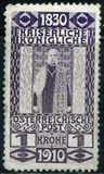 [The 80th Anniversary of the Birth of Emperor Franz Josef, प्रकार AG1]
