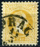 [Issues of Austro-Hungarian Monarchy - Fine Print, type K2]