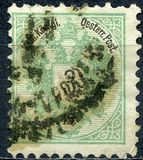 [Coat of Arms - Inscriptions in Black, type M7]
